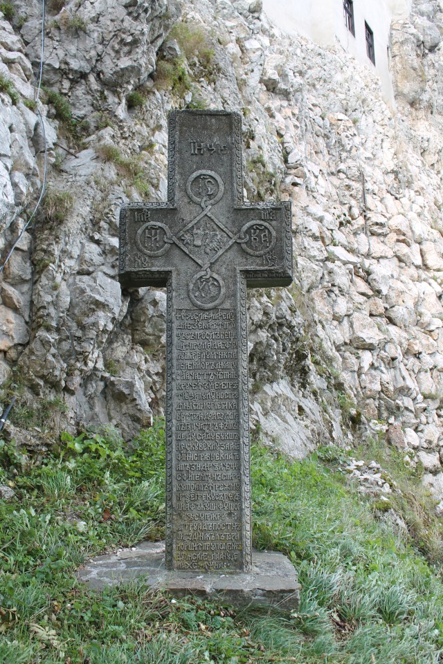 Danube Discovery Cruise 052