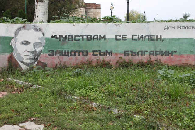 Danube Discovery Cruise 125