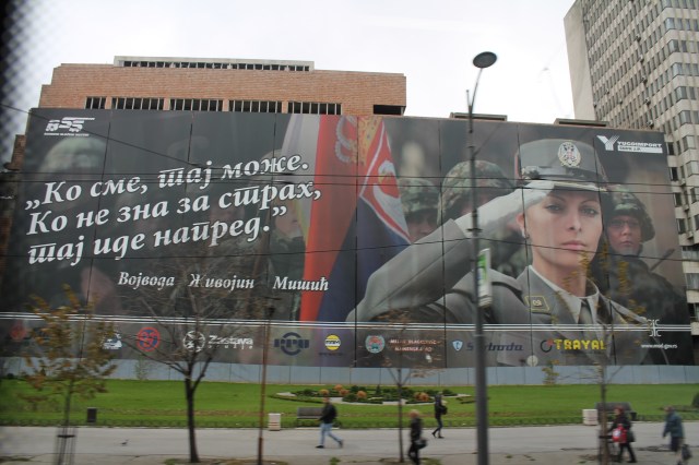 Danube Discovery Cruise 206